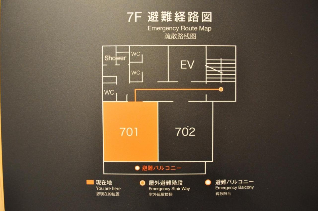 04 Village Namba Woman'S Only Dormitory Room - Vacation Stay Vacation Stay 64877V Osaka Buitenkant foto